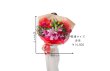画像8: 和歌山市・有田市限定！シーンを選ばないスタンダードタイプ花束 | 色と価格が選べます (8)