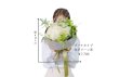 画像5: 和歌山市・有田市限定！カジュアル可愛いコンパクトタイプ花束 | 色と価格が選べます (5)