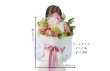 画像6: 和歌山市・有田市限定！カジュアル可愛いコンパクトタイプ花束 | 色と価格が選べます (6)