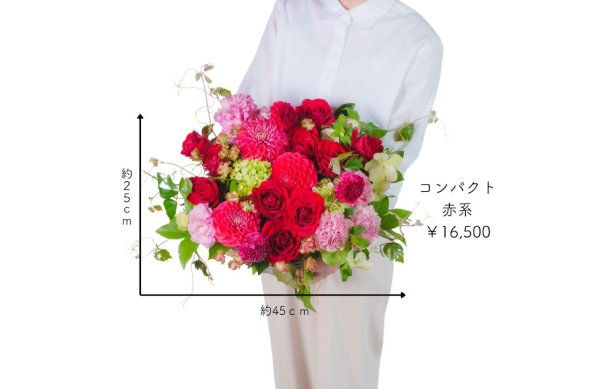 画像7: オシャレで上品なコンパクトタイプアレンジ (7)