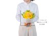 画像3: 和歌山市・有田市限定！カジュアル可愛いコンパクトタイプ花束 | 色と価格が選べます (3)