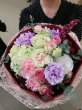 画像1: 2024年11月コンパクト花束 (1)