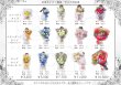 画像10: 和歌山市・有田市限定！シーンを選ばないスタンダードタイプ花束 | 色と価格が選べます (10)