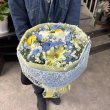 画像2: 2025年3月コンパクトタイプ花束 (2)