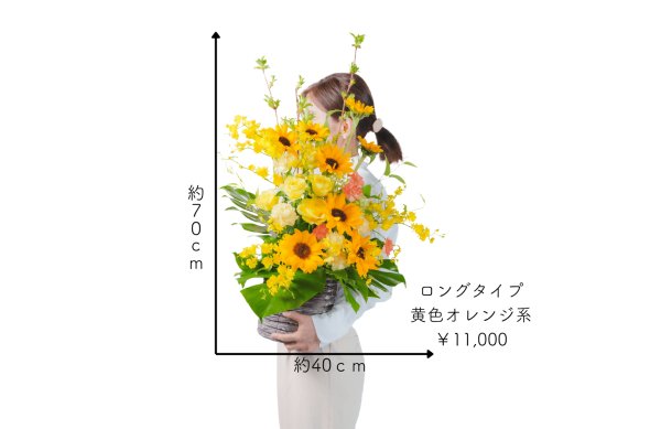 画像5: 目を引くロングタイプアレンジ (5)