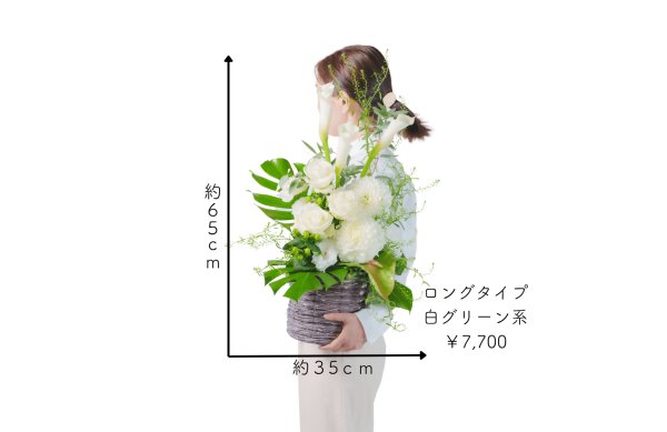 画像4: 目を引くロングタイプアレンジ (4)