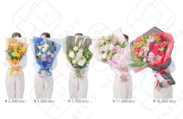 画像2: 存在感抜群のロングタイプ花束 (2)