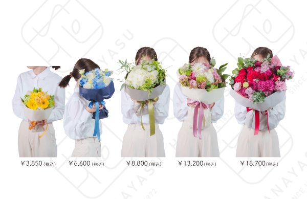 画像2: カジュアル可愛いコンパクトタイプ花束  (2)