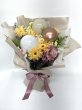 画像2: 2025年12月御祝用バルーン入り花束 (2)