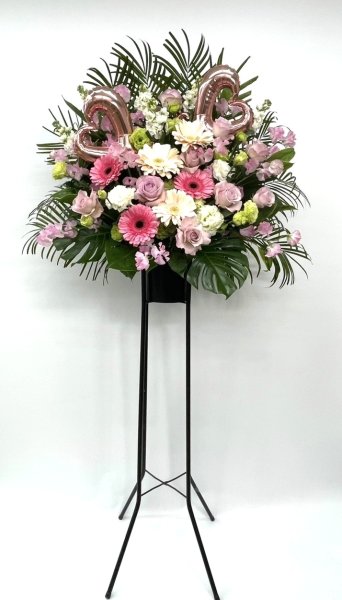 画像1: 2026年1月御祝スタンド花 (1)