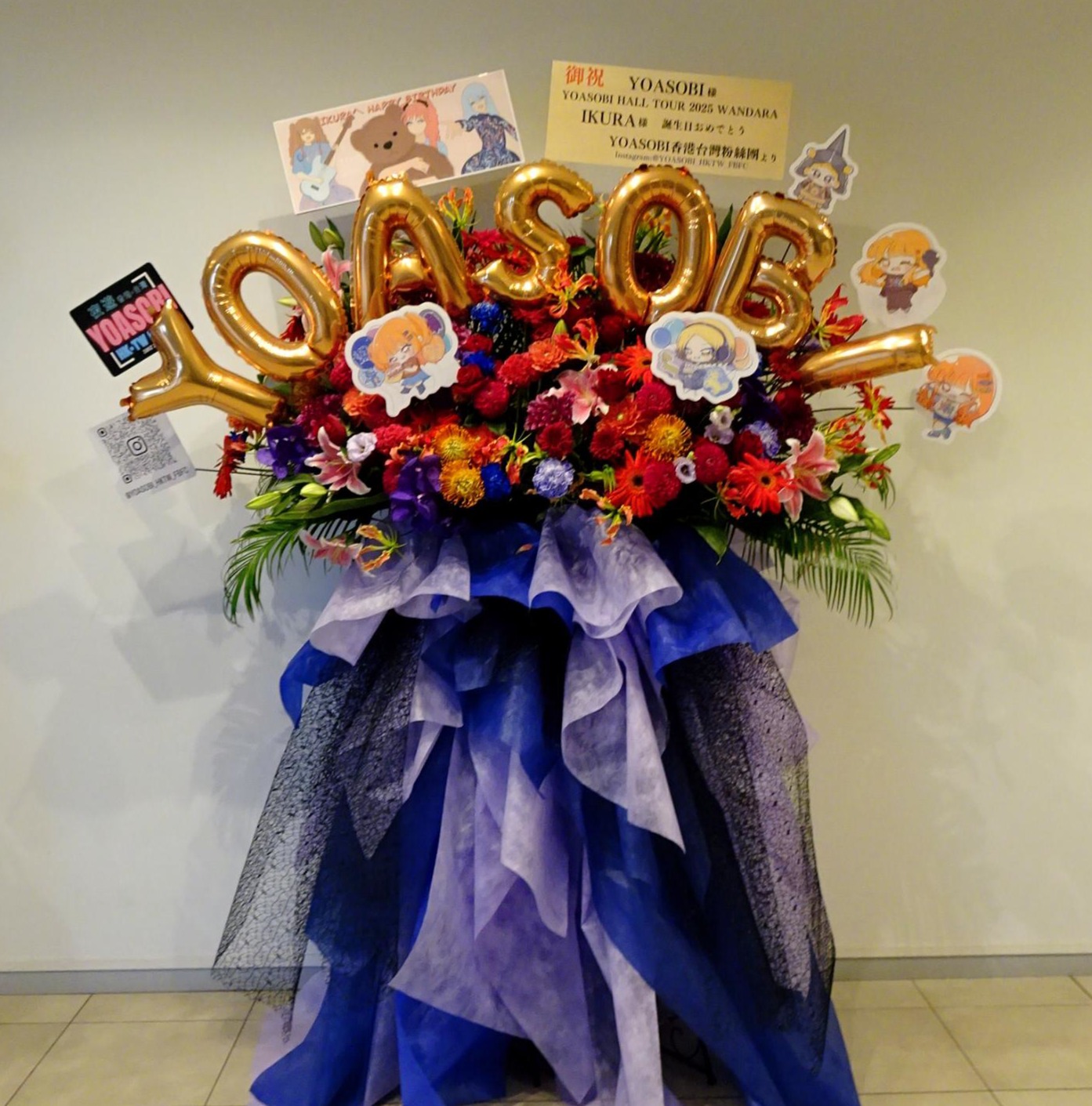 YOASOBI 香港ファンクラブ スタンド花